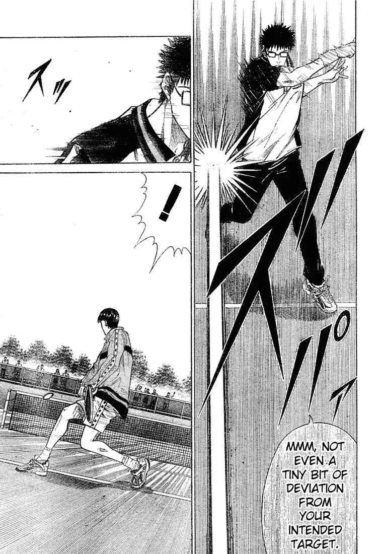 Prince of Tennis Chapter 209 15